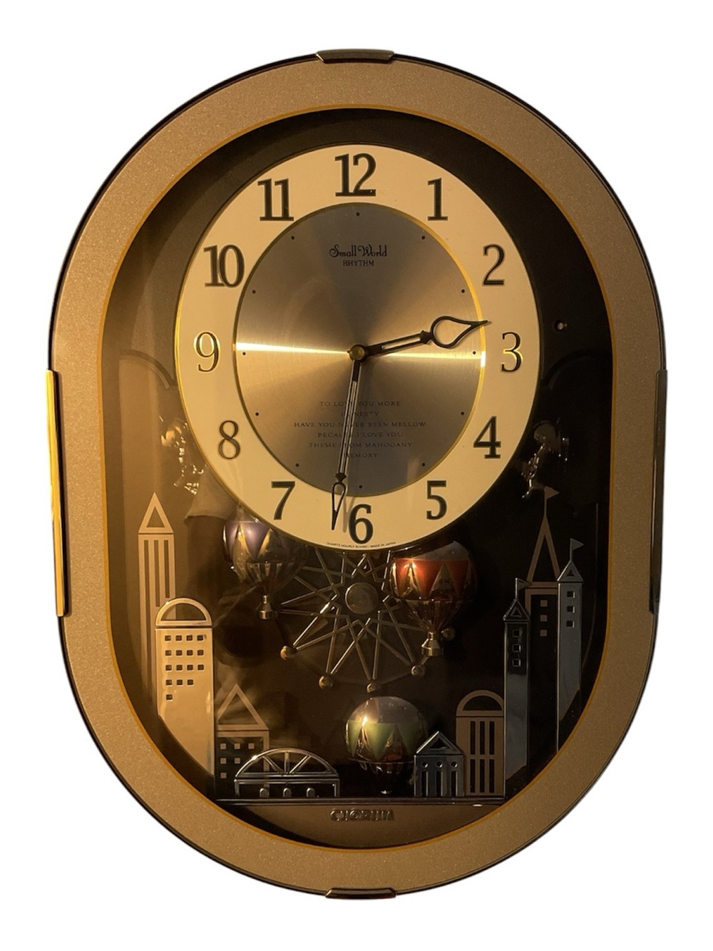 Seiko Gold and Black Cityscape Motion Wall Clock